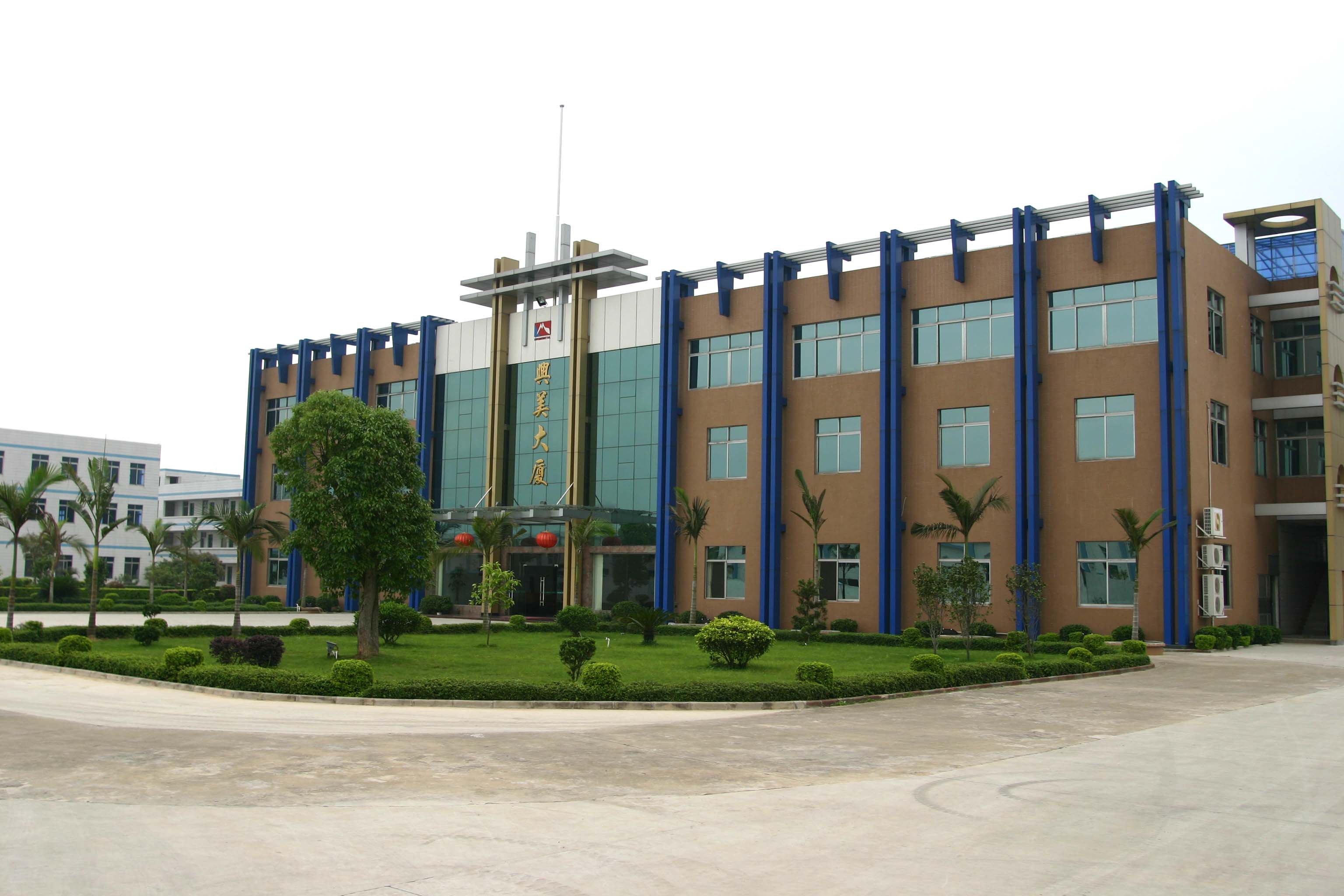 台山市尊龙凯时铜铝业有限公司