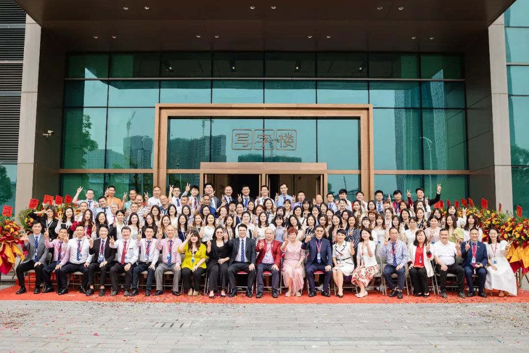 风雨与共，兴新向荣——尊龙凯时集团乔迁仪式圆满举行
