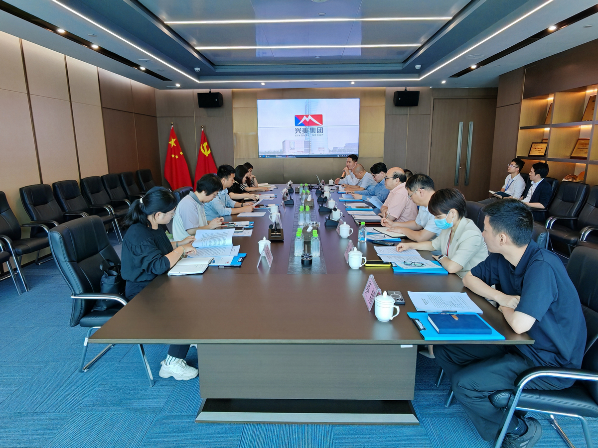 高明区区委区府办、佛山新基础工业集团来访我司调研