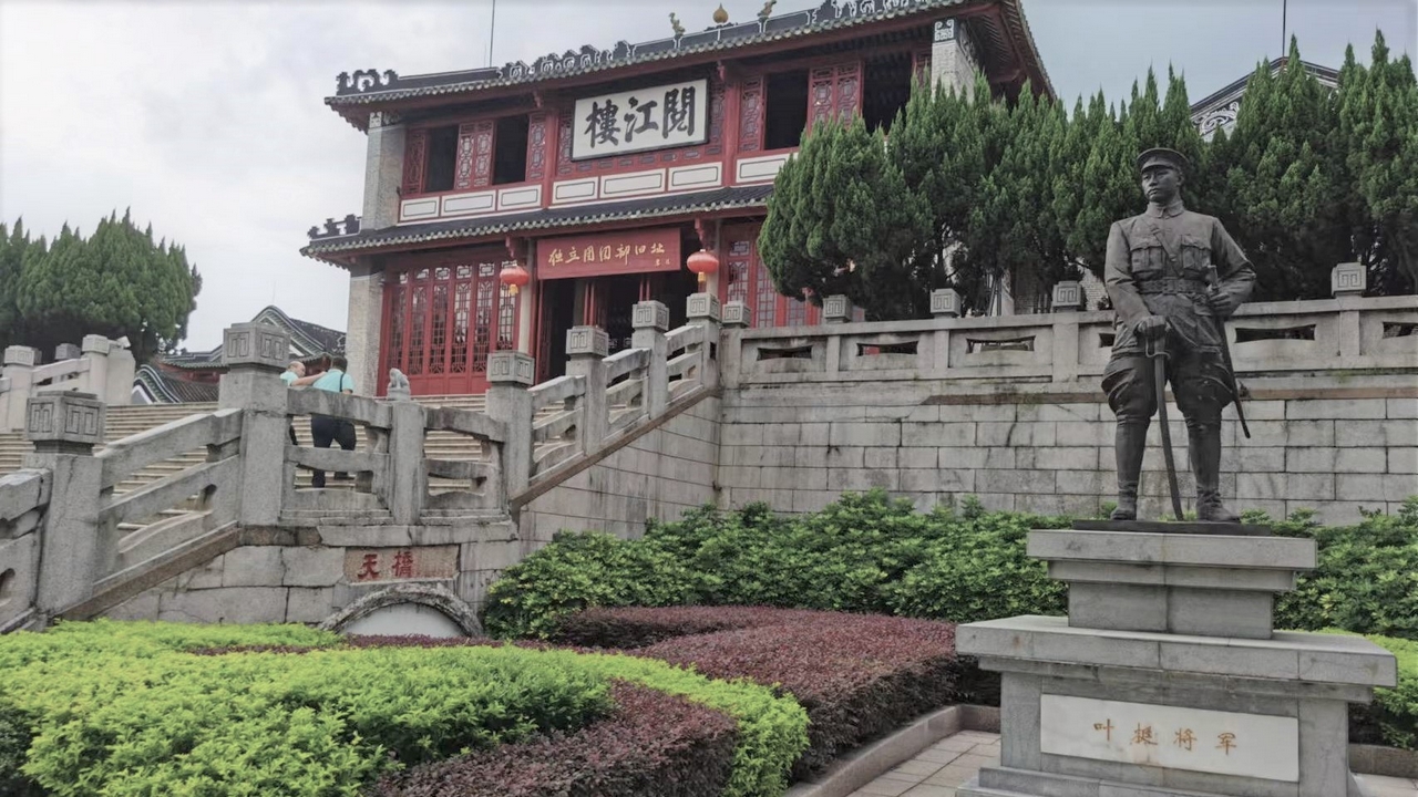 集团党支部带领集团团支部开展“追寻红色印记，坚定初心信念”七一主题党日活动