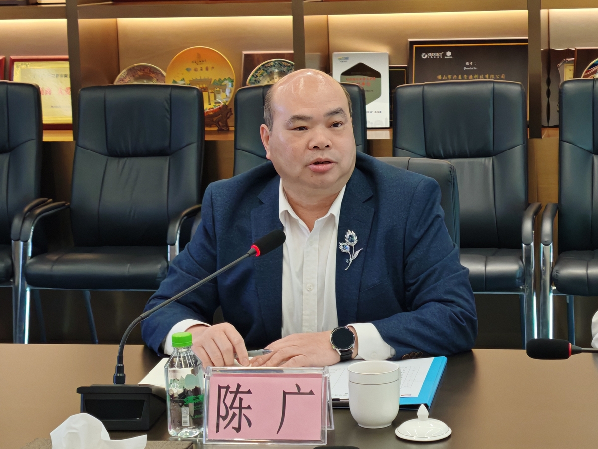 永州市江永县县委书记唐德荣一行来访我司开展业务交流合作