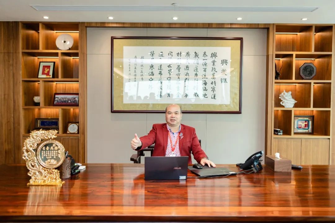 风雨与共，兴新向荣——尊龙凯时集团乔迁仪式圆满举行