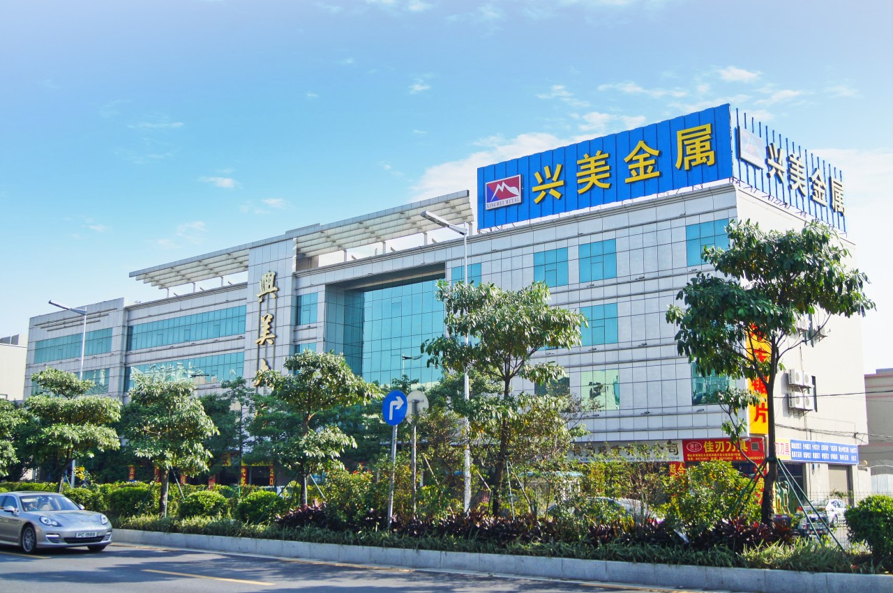 广东尊龙凯时投资有限公司