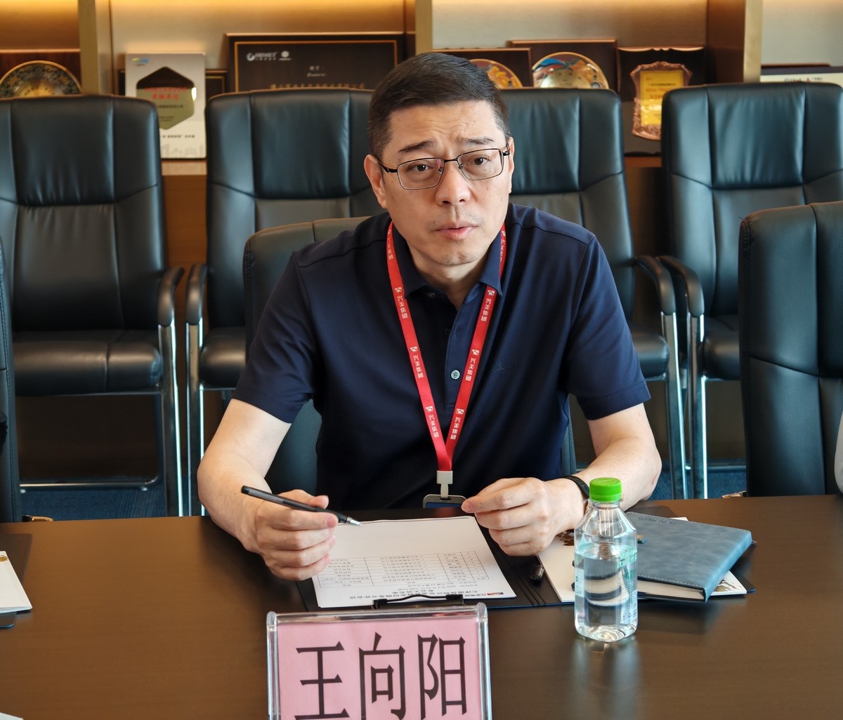 天津保税区管委会商务局招商引资交流座谈会