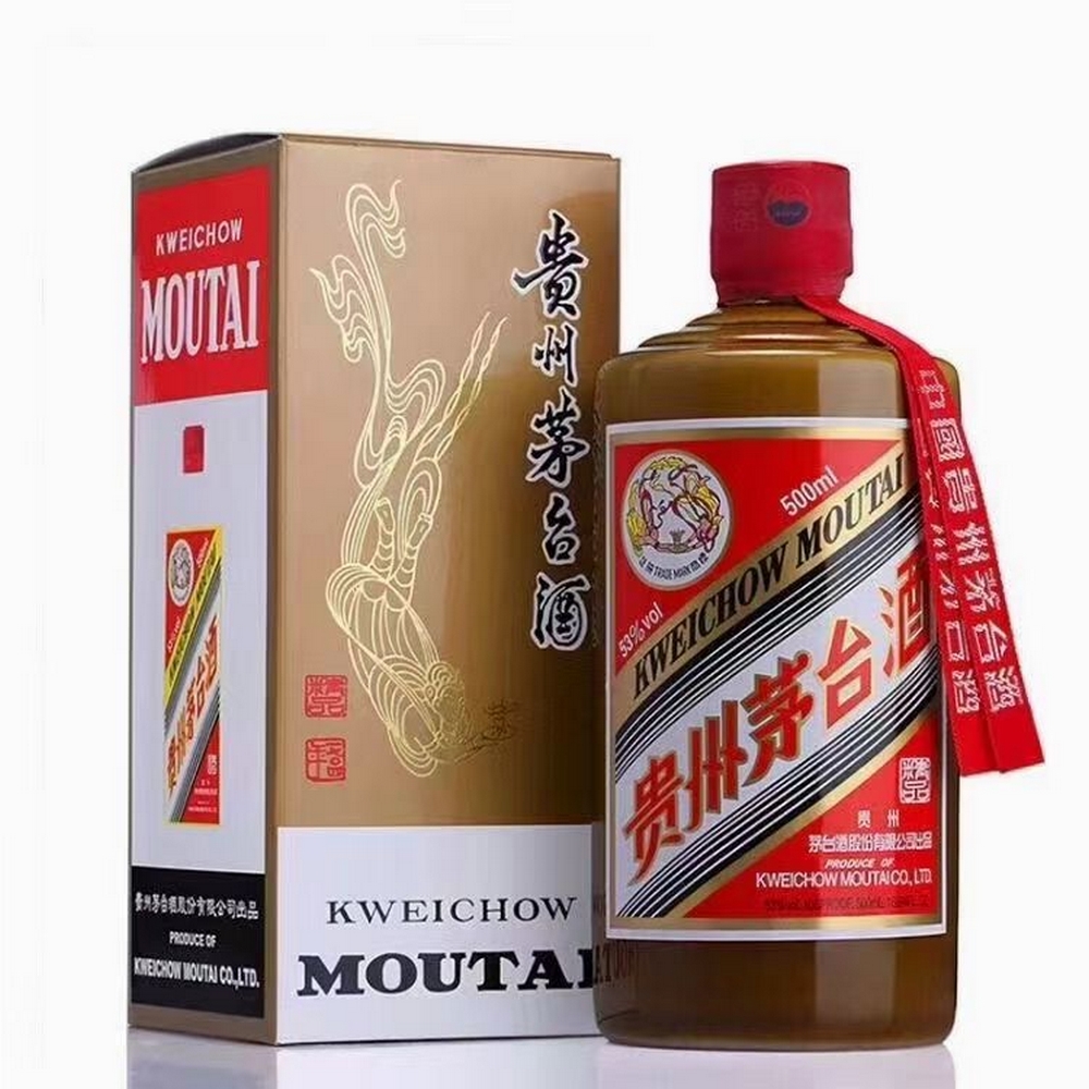 尊龙凯时酒业商行盛大开张！