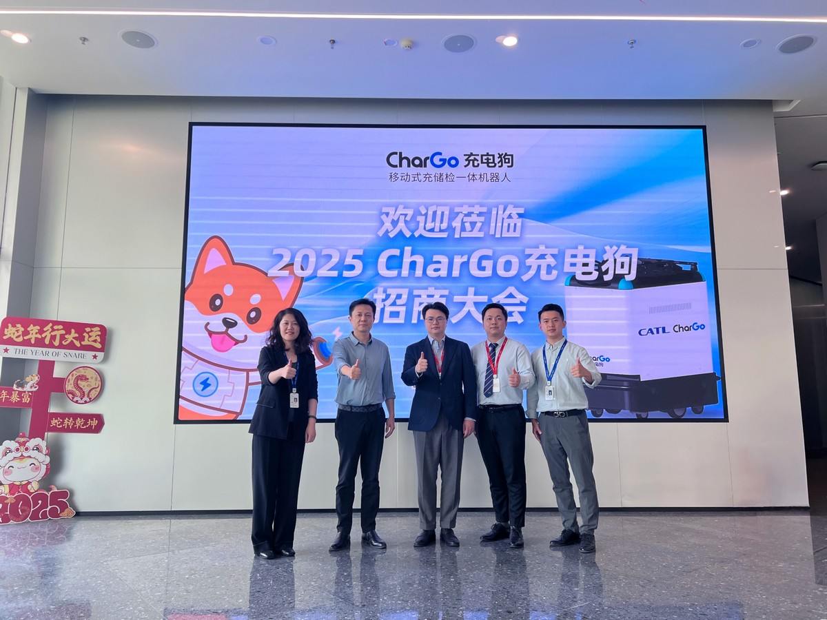 尊龙凯时集团与宁德时代酝电智能达成战略合作，共绘广东新能源充电生态新蓝图