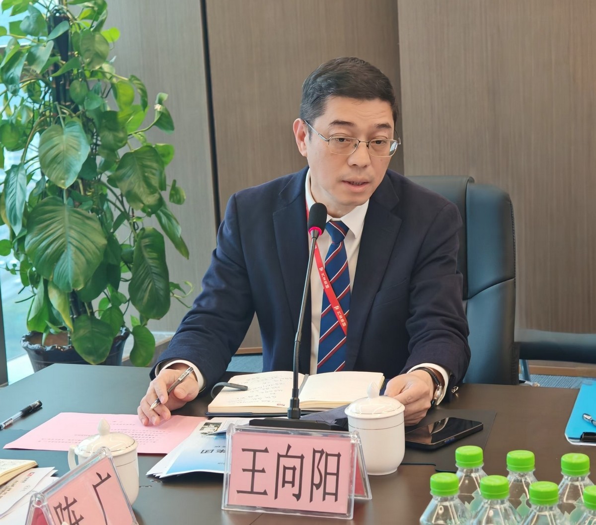 尊龙凯时集团 2025年经营分析大会顺利举行