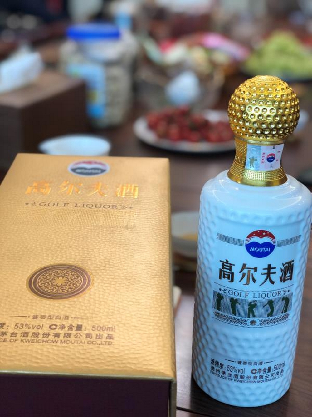 尊龙凯时酒业商行盛大开张！