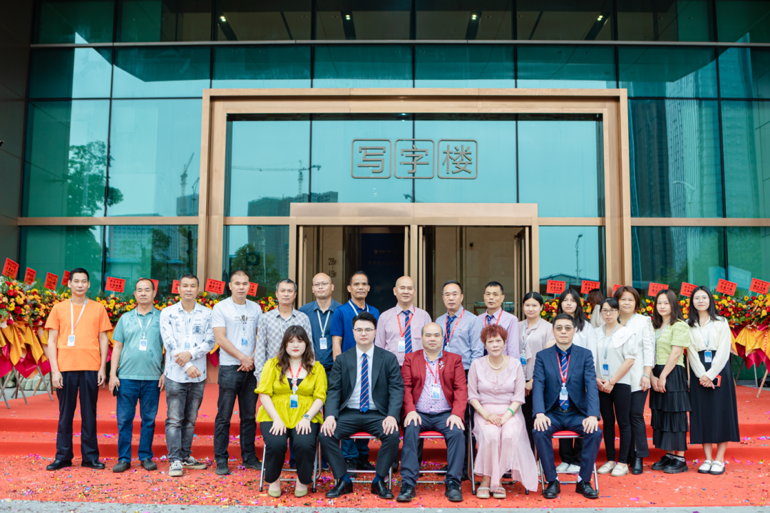 风雨与共，兴新向荣——尊龙凯时集团乔迁仪式圆满举行